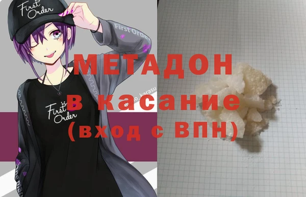 винт Абдулино