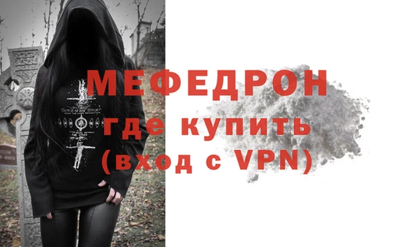 кокс Аркадак