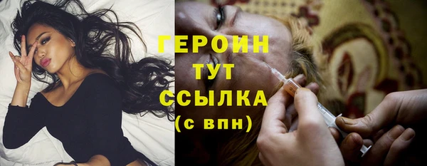 прущий лед Арсеньев