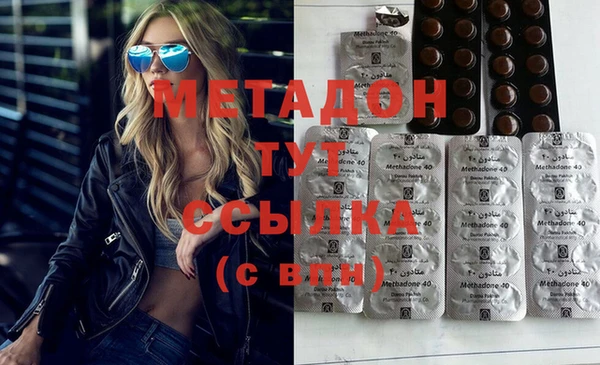 кокс Аркадак