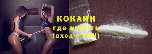 прущий лед Арсеньев
