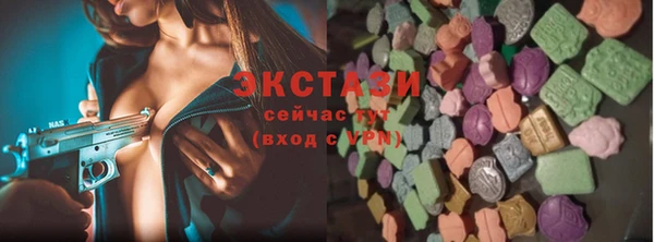 кокс Аркадак