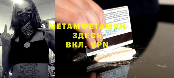 кокс Аркадак