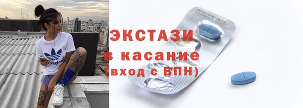 прущий лед Арсеньев