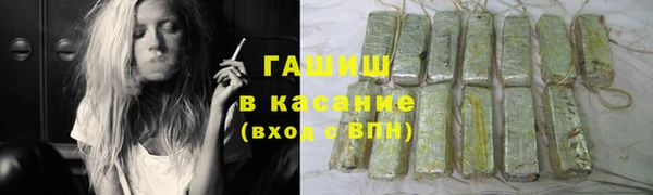 кокс Аркадак