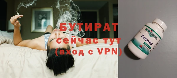 кокс Аркадак