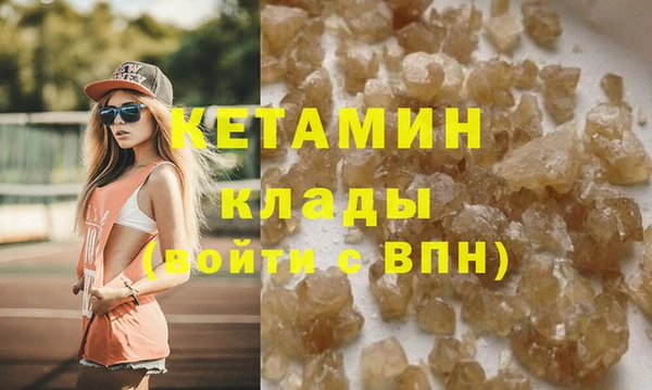 кокс Аркадак