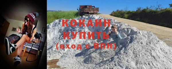 кокс Аркадак