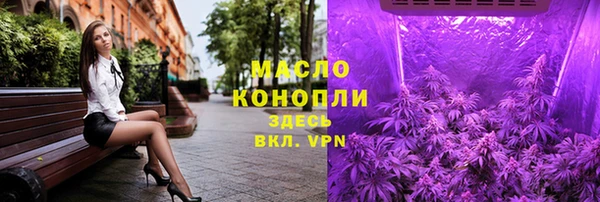 прущий лед Арсеньев