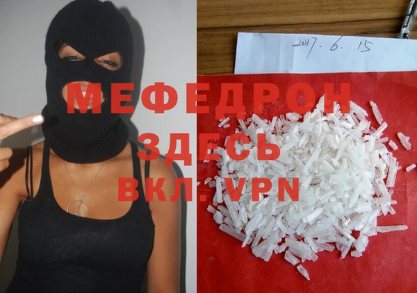 прущий лед Арсеньев