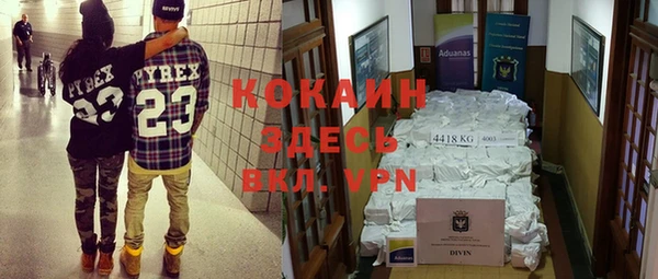 кокс Аркадак