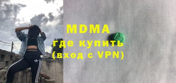 кокс Аркадак