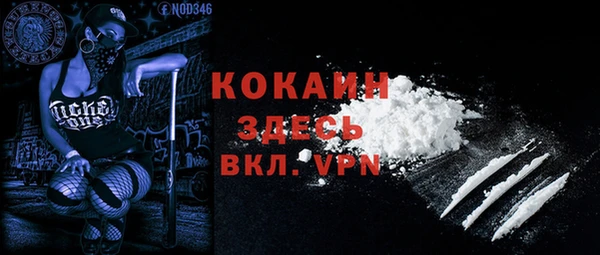 кокс Аркадак