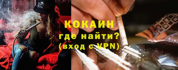кокс Аркадак