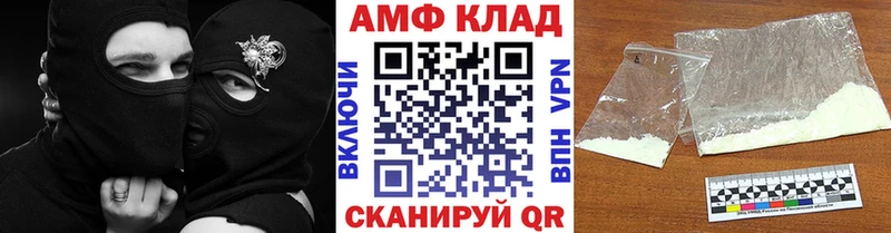 OMG ONION  как найти наркотики  Балашиха  Метамфетамин кристалл 